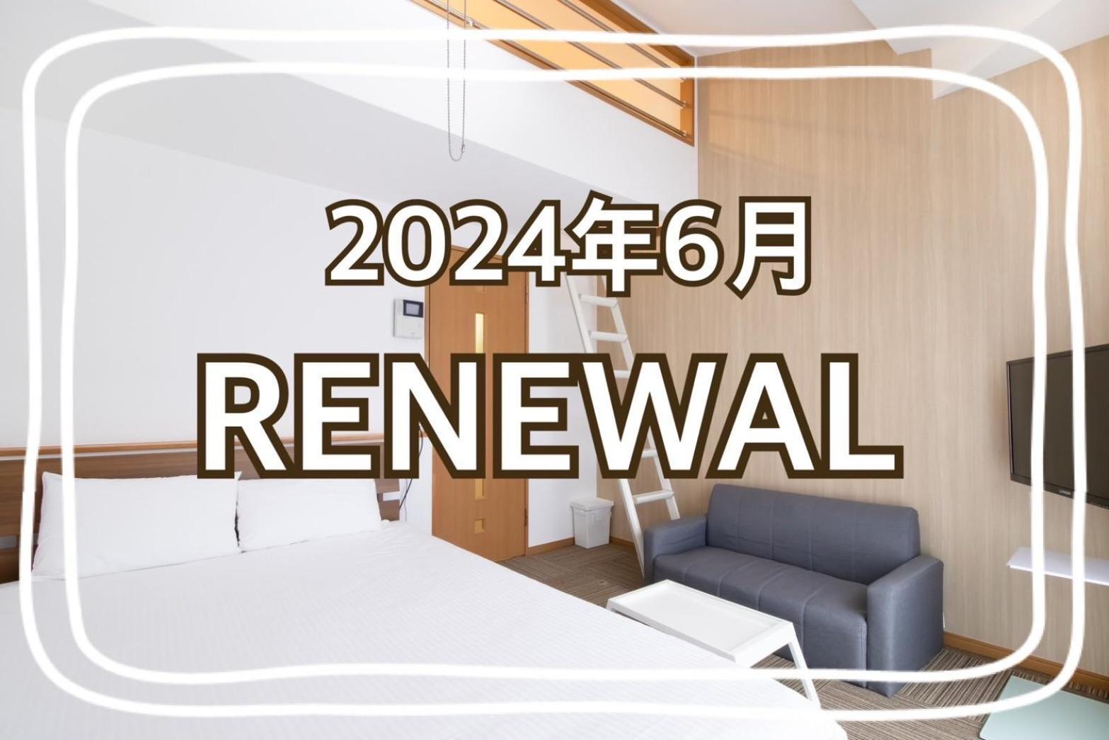 Residence Libra Fukuoka  Eksteriør billede