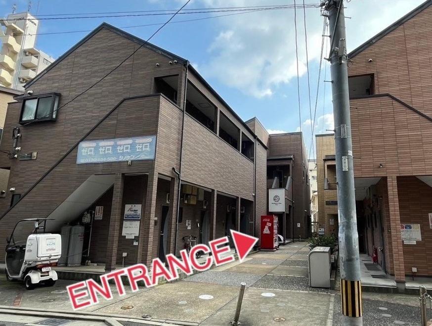 Residence Libra Fukuoka  Eksteriør billede
